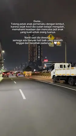anak pertamaku