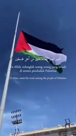 #FreePalestine