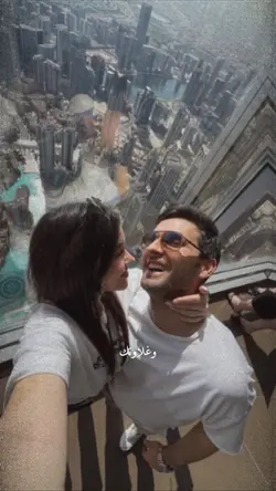 وغلاوتک 🥹🥀