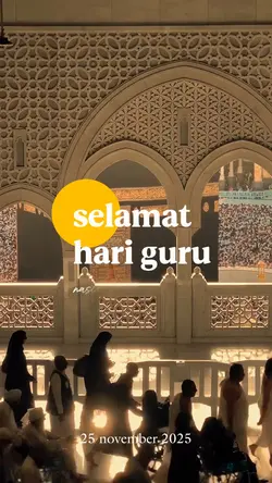 cinematic hari guru