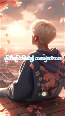 karensong