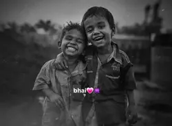 brother..