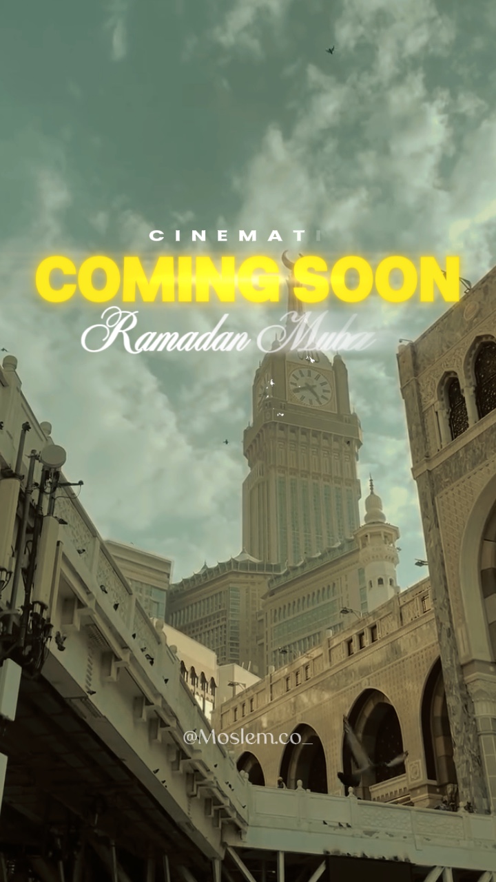 Coming soon ramadan✨