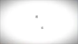 紡ぎ