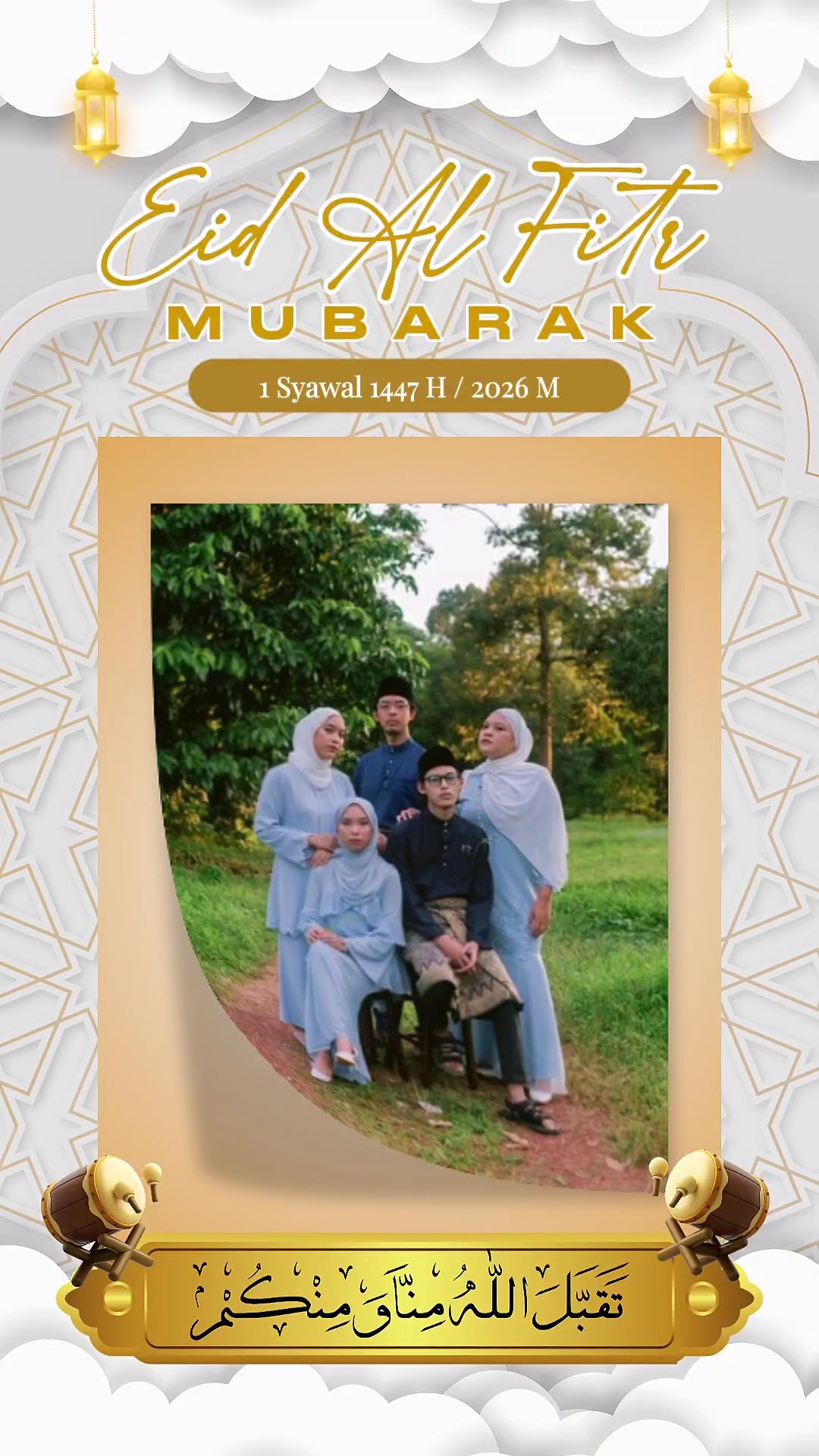 Idul Fitri 2026