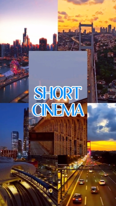 COURT CINÉMATIQUE