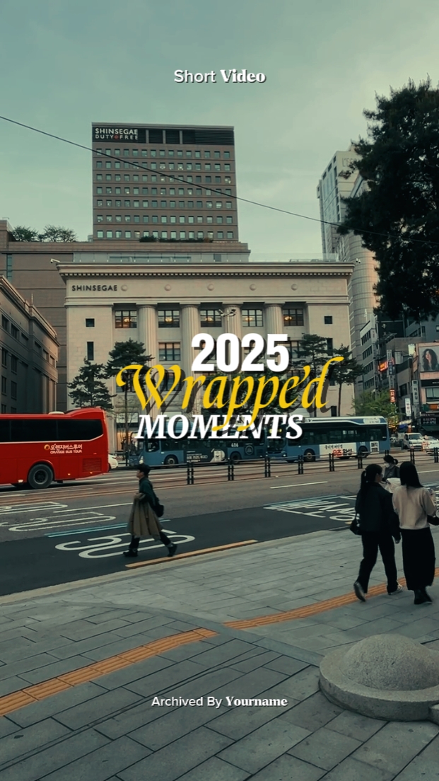 2025 Moments 