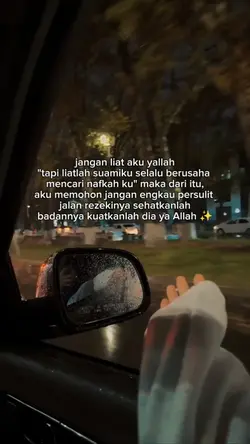 jangan lihat aku