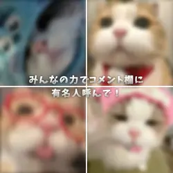 4人用テンプレート