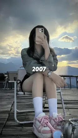 TREND NĂM SINH 