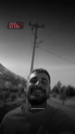 Hiç Işık Yok