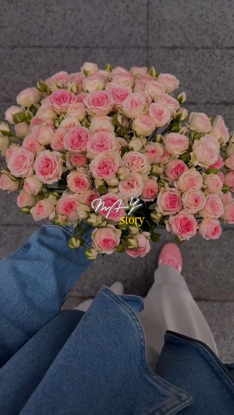 may story