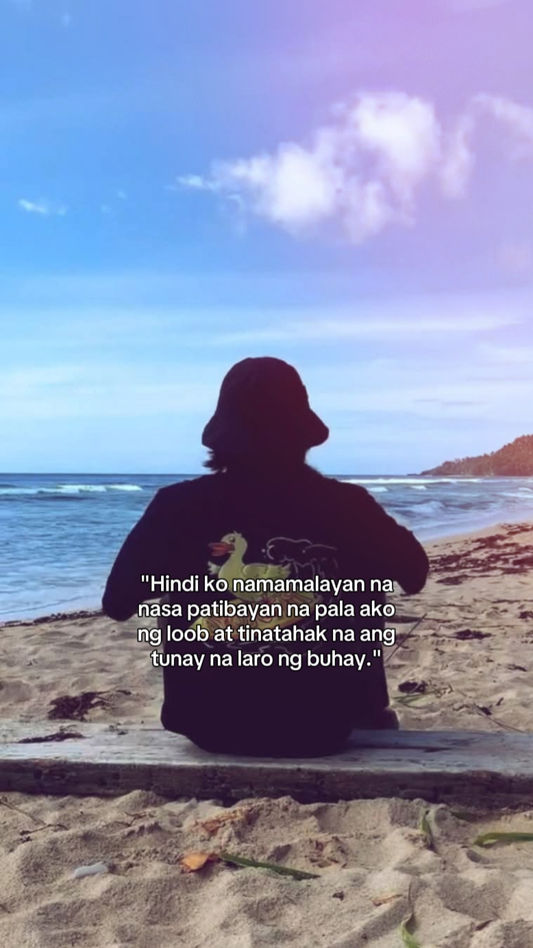 laro ng buhay