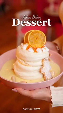 Dessert bakery
