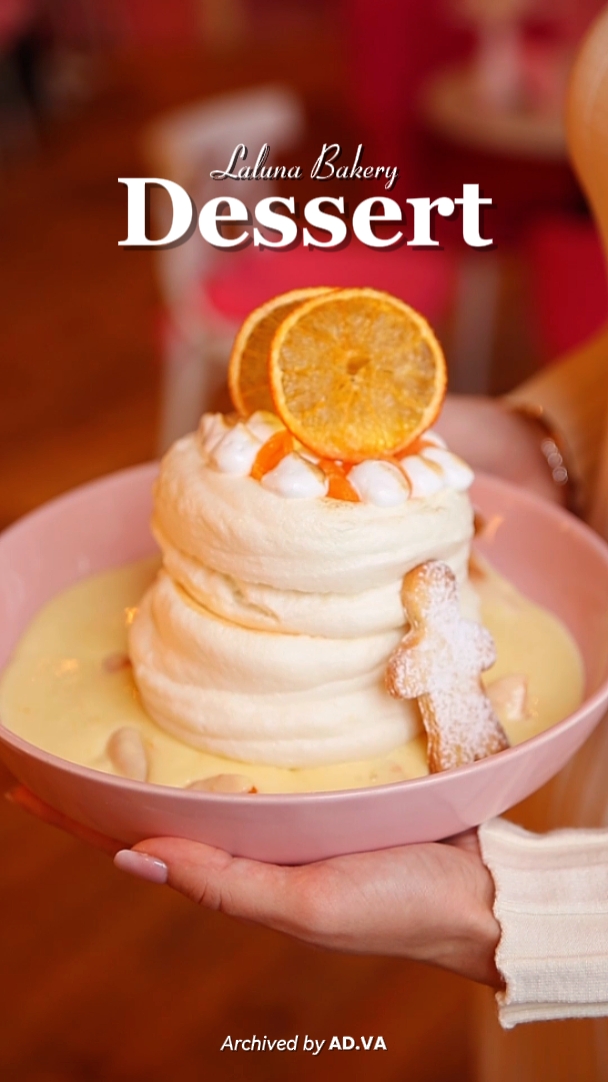Panadería de postres