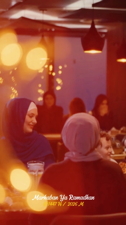RAMADAN KAREEM 2026