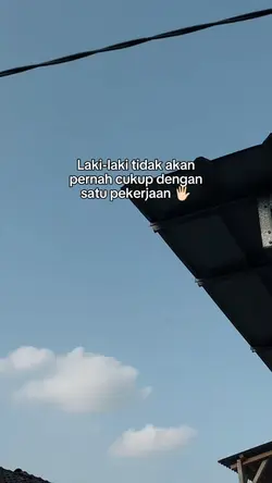 Laki-laki tidak akan