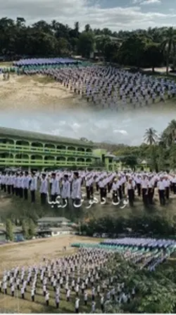Ar-rasyidin tercinta