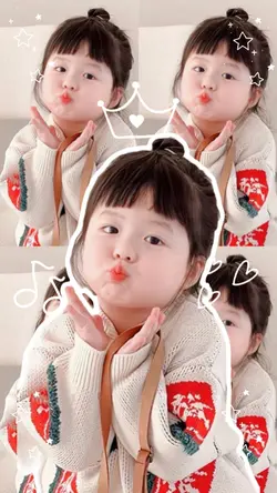 น่ารักมั้ยไม่รู้