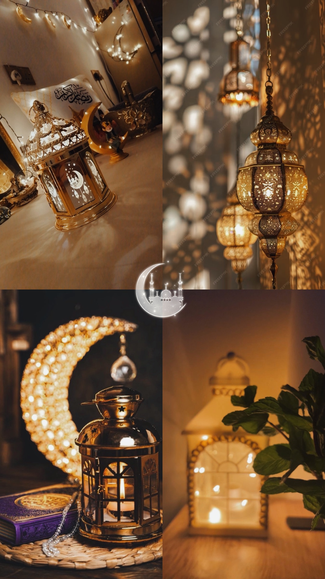 Ramadan Kareem