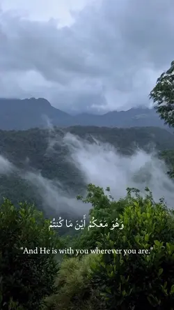 Islamic video
