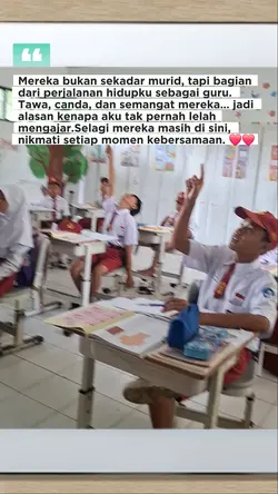 muridku anakku