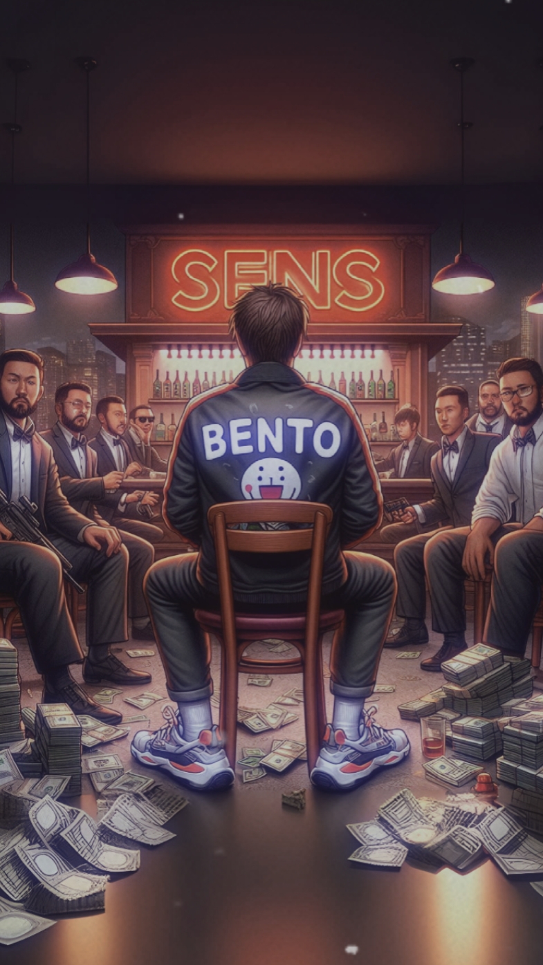 Bento Iwan Fals 