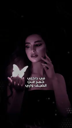 محمد بن غرمان ترند