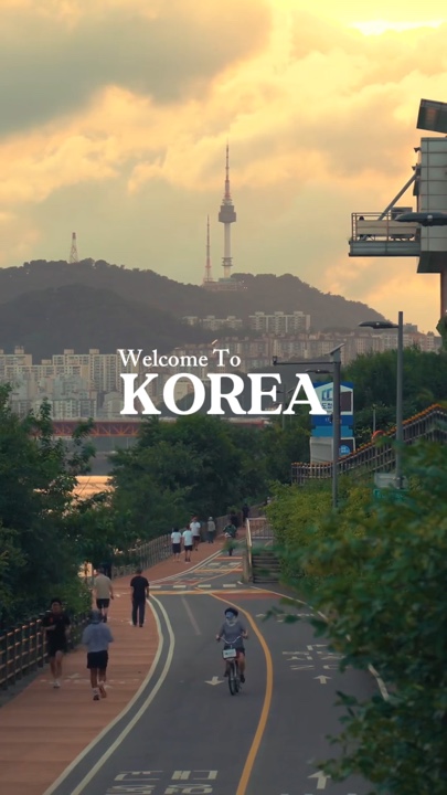 Welcome To Korea