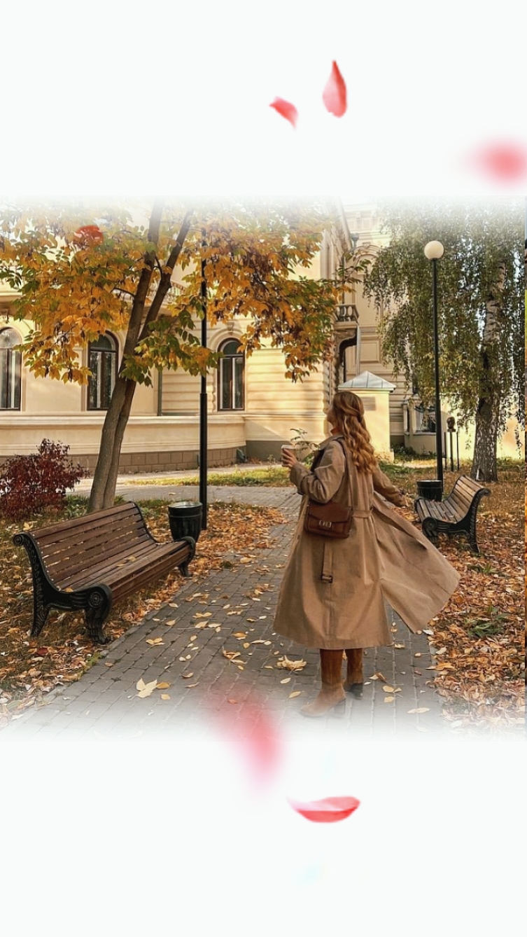 Bonjour l'automne
