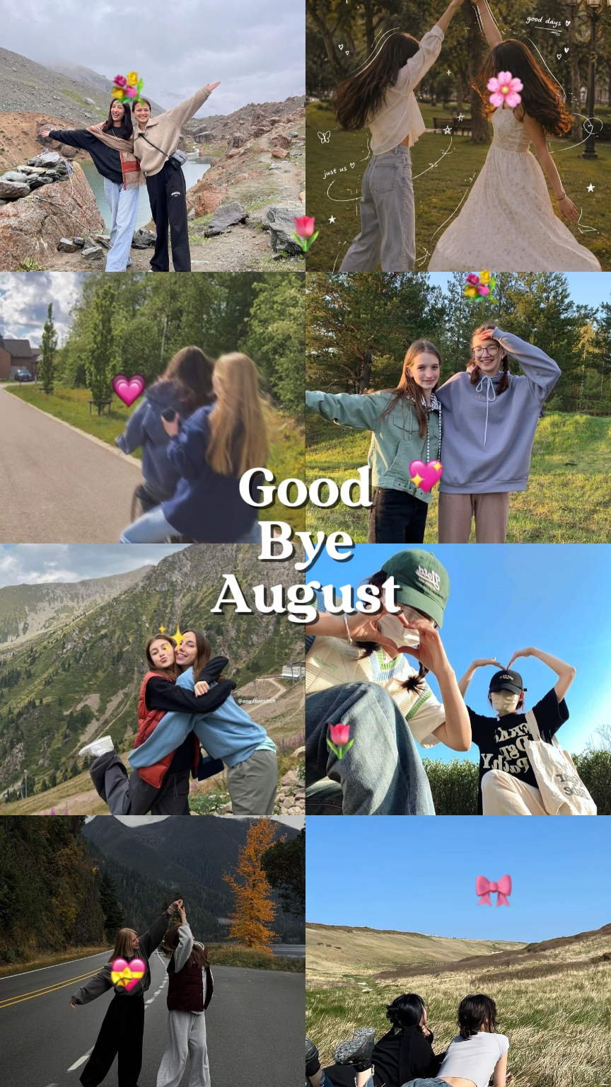 Adiós agosto