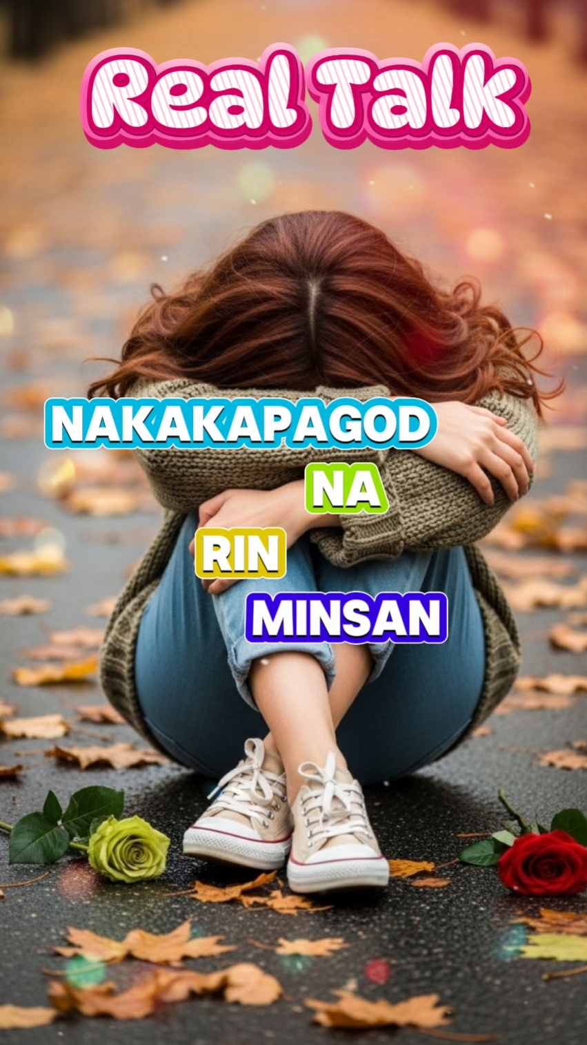 Nakakapagod Na