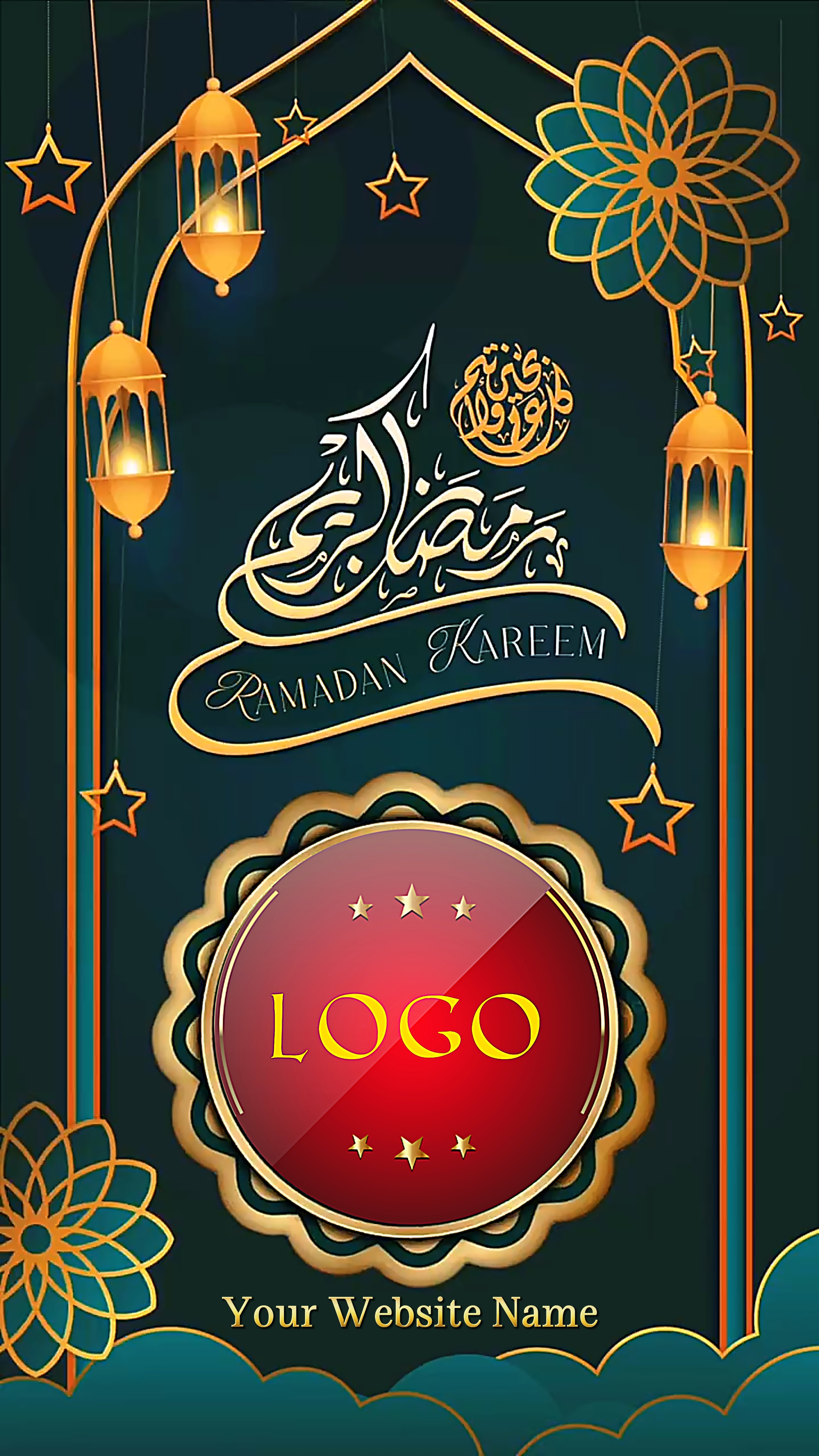 Ramadan Kareem 