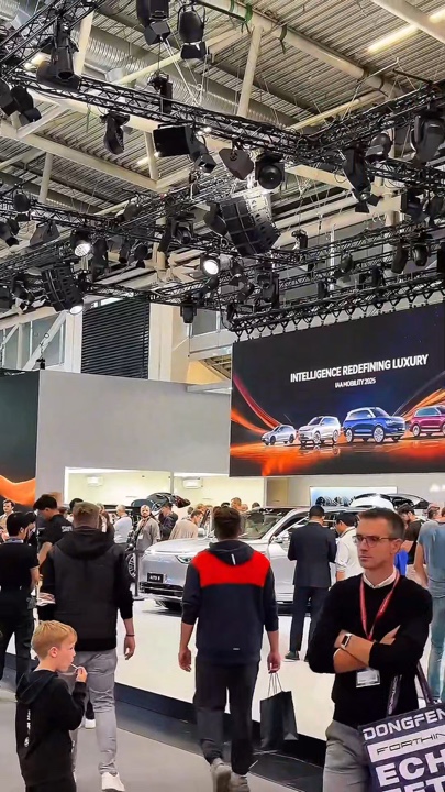 Car event