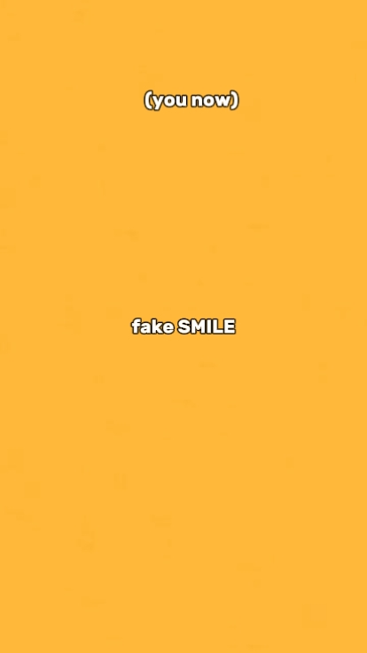 미소 