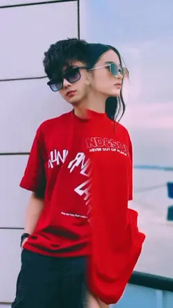 coupletrend