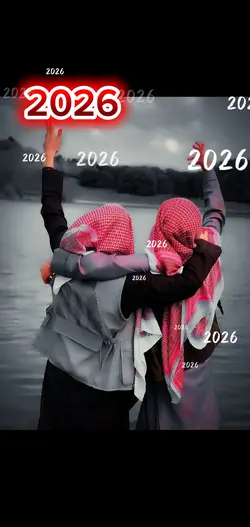 2006 vs 2026 friends