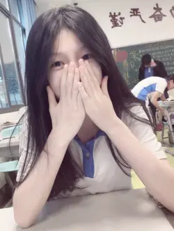 Nhạc Trung hot