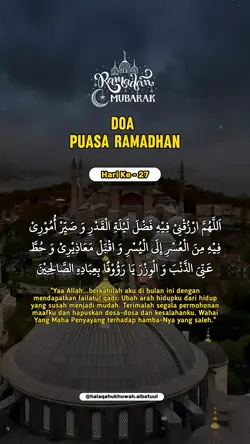 Doa Puasa Ramadhan
