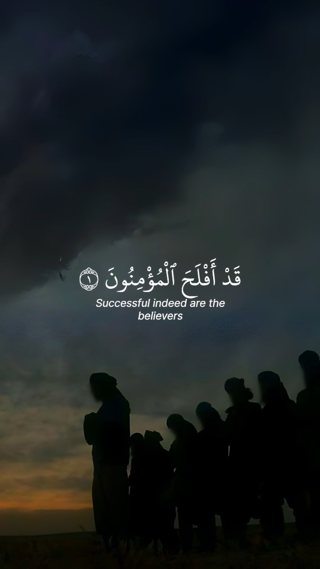 Surah Muminoon