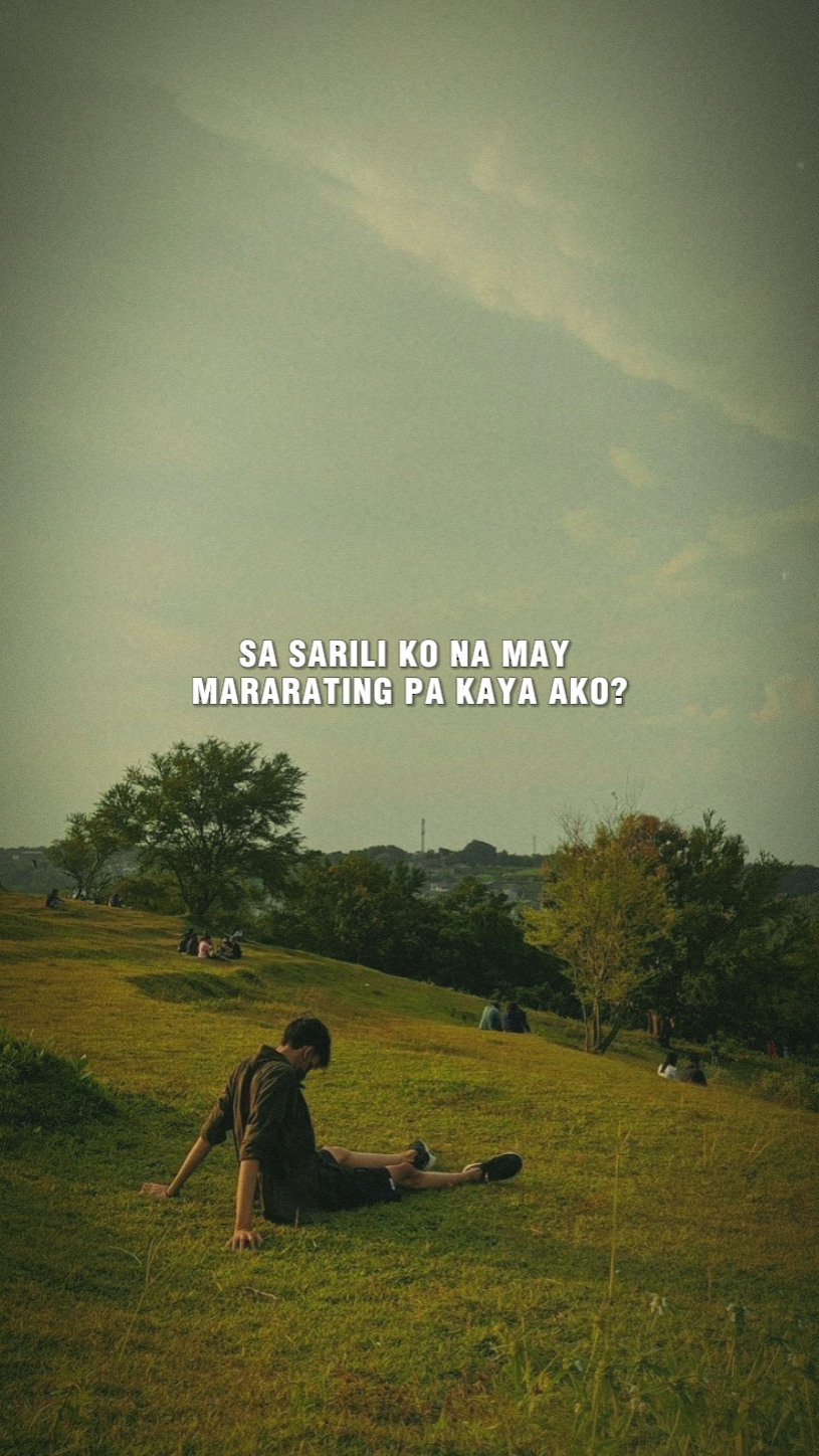 May mararating pa? 