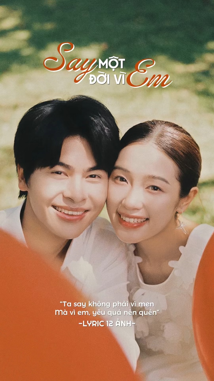 Ta say không phải♥️