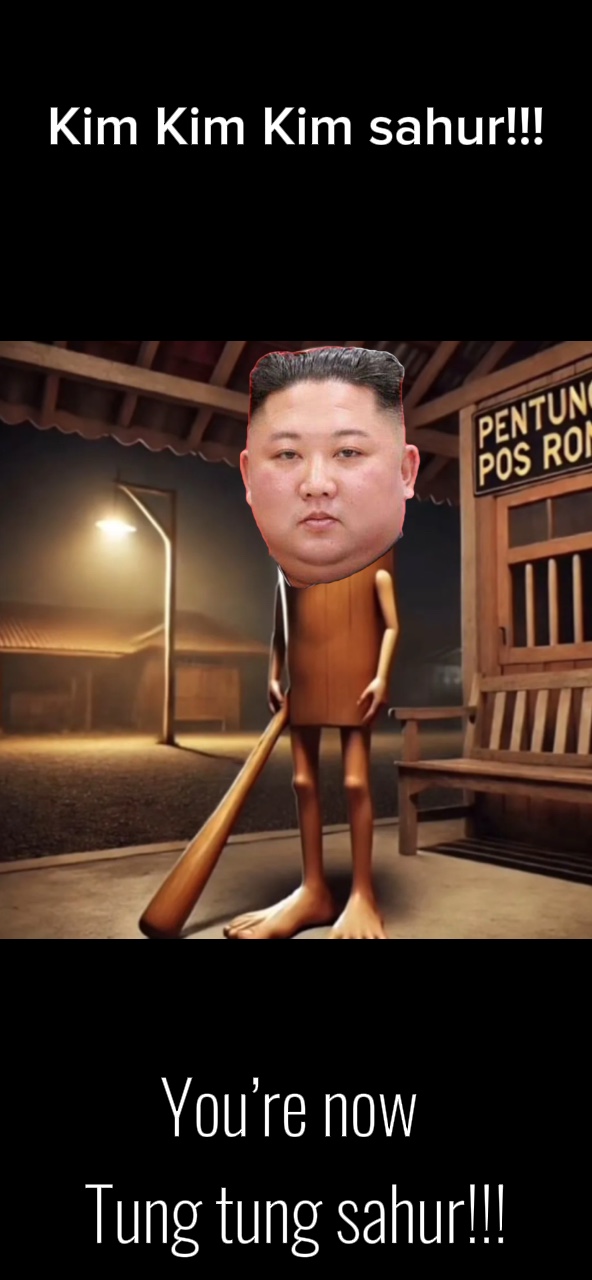 퉁퉁 사허! !!