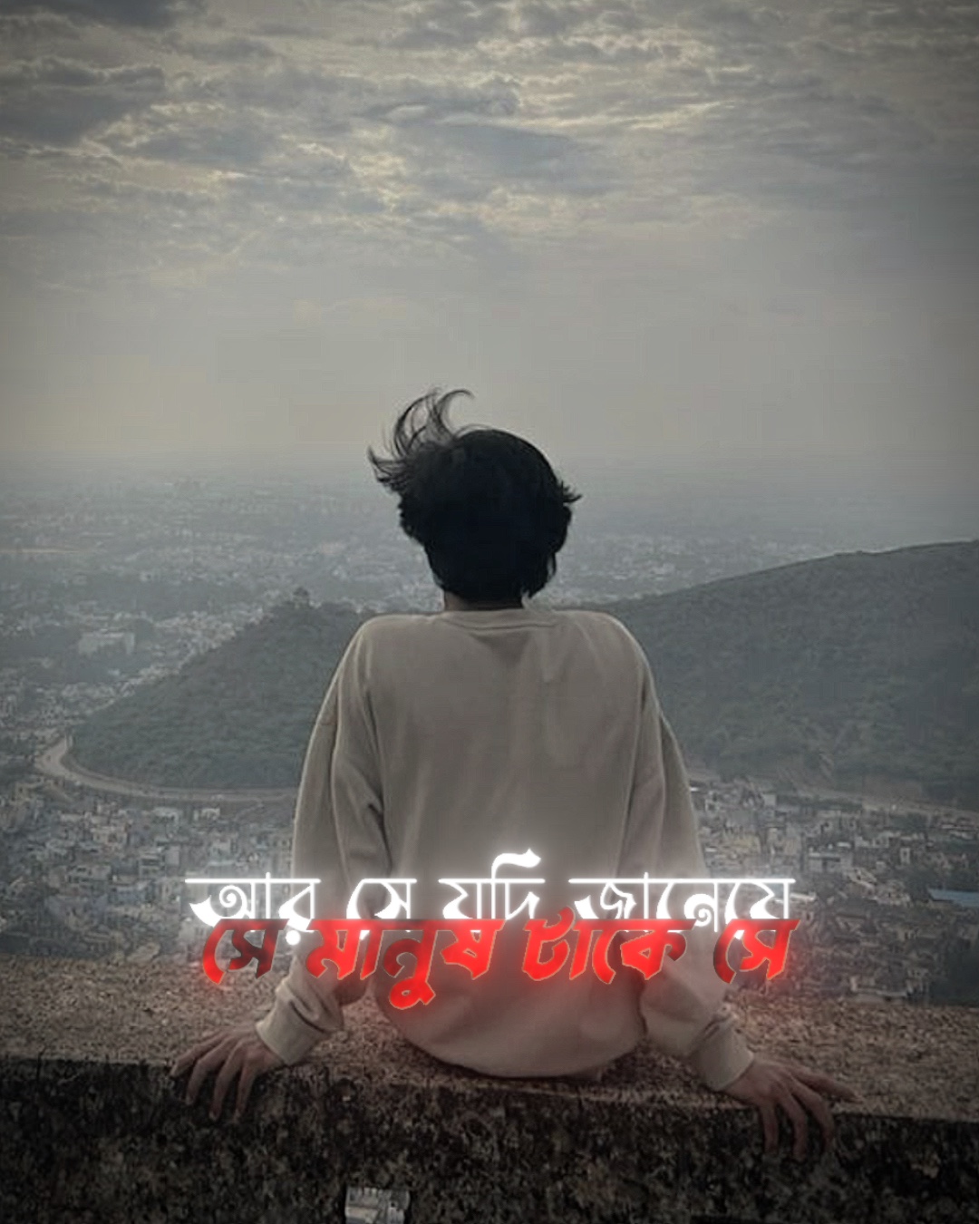 Follow Me