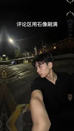這段節奏也太上頭了吧