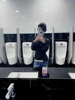 Puk ah kmeng 