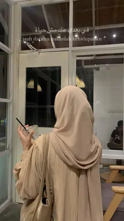 Hayati |mohammednour