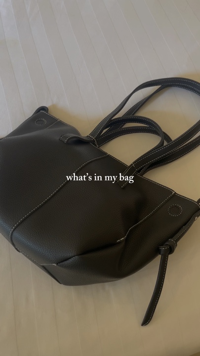 Qu'y a-t-il dans mon sac