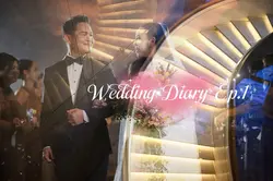 Wedding Diary