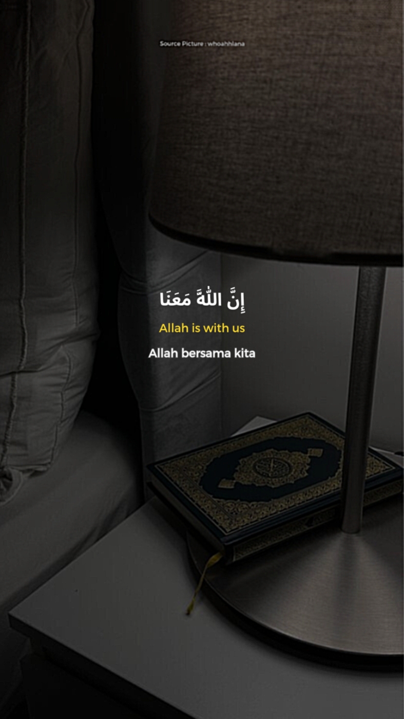 Allah est avec nous